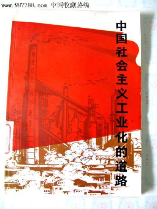 为什么只有不动产证没有房产证