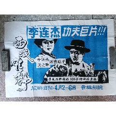 南达科他州出生证明买个多少钱
