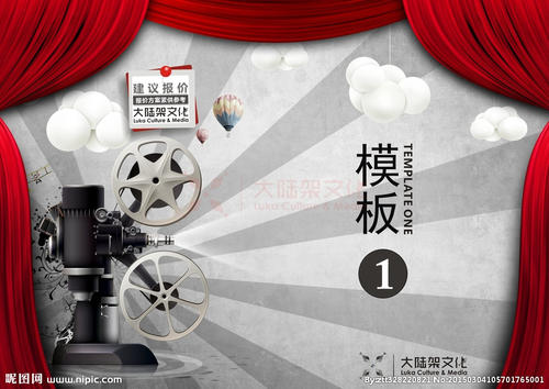 企业办理不动产证需要哪些资料